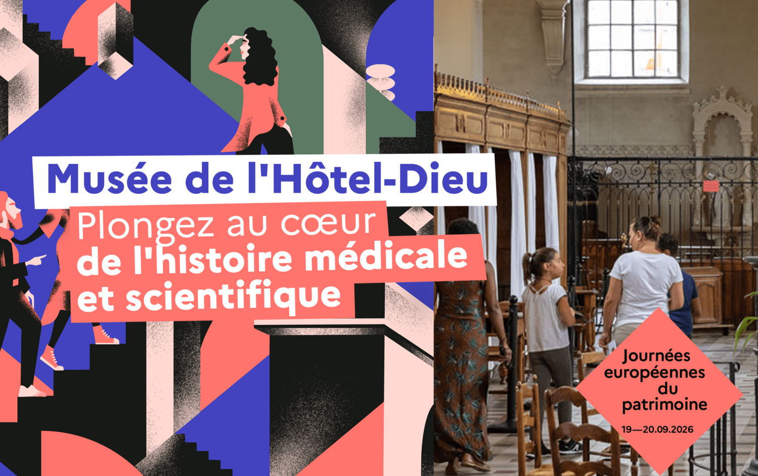 JEP 2026 – Hôtel-Dieu : un voyage dans 300 ans d’histoire !